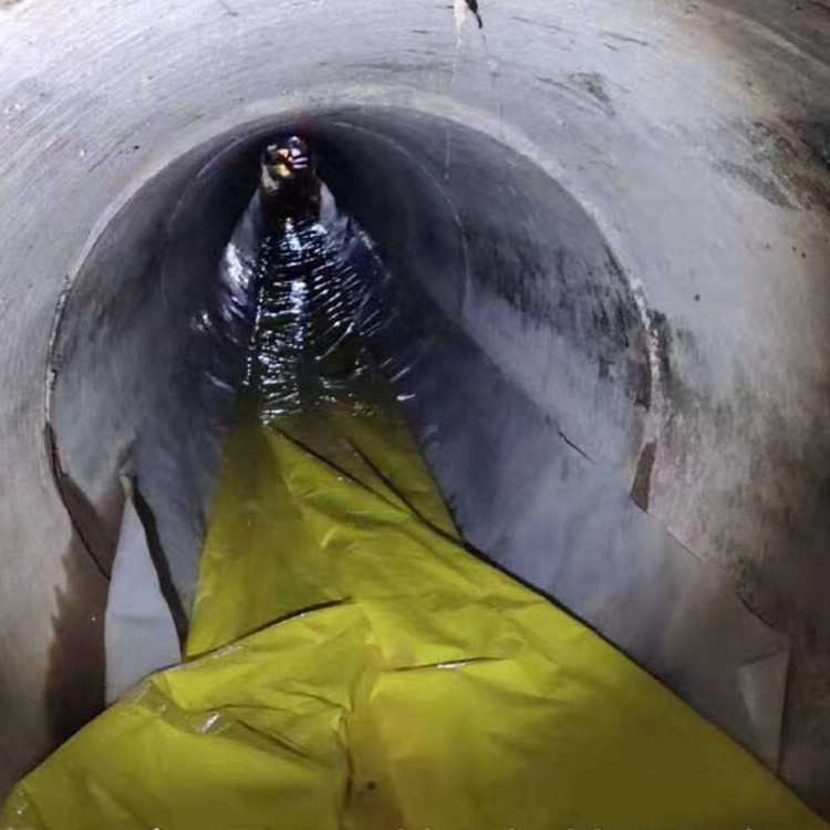 师宗管道光固化修复