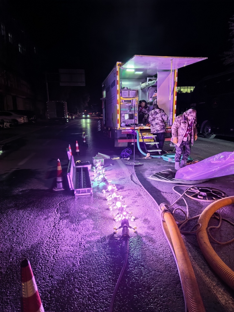 师宗管道非开挖修复