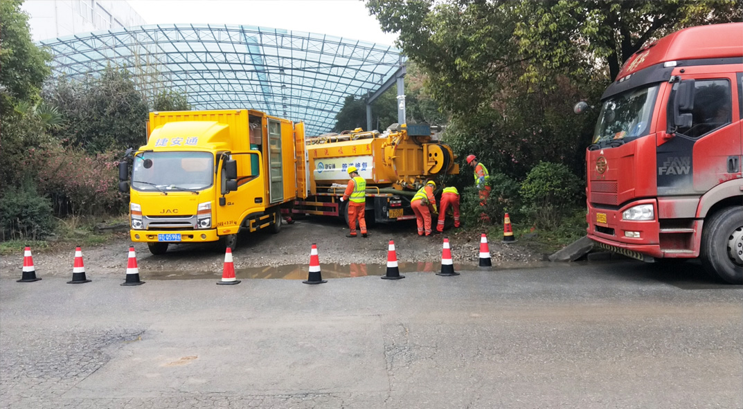 师宗成区雨污水管网“四位一体”检测疏通项目